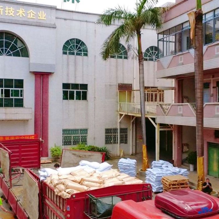 电力行业用硫酸亚铁绿矾铁肥 （蓝绅环保）营养强化剂