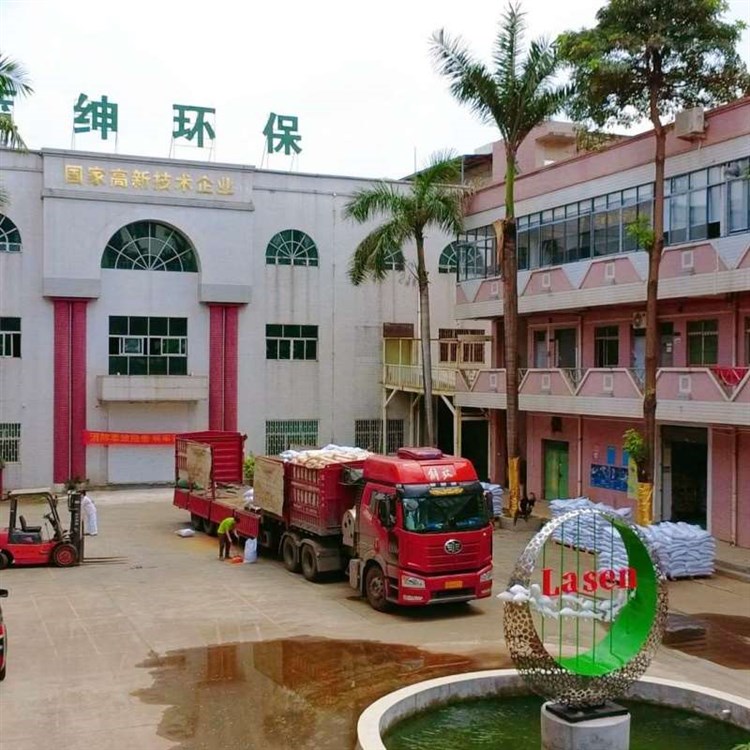 硫酸亚铁厂家 铁含量98净水絮凝剂 污水处理用绿矾 农用七水亚铁