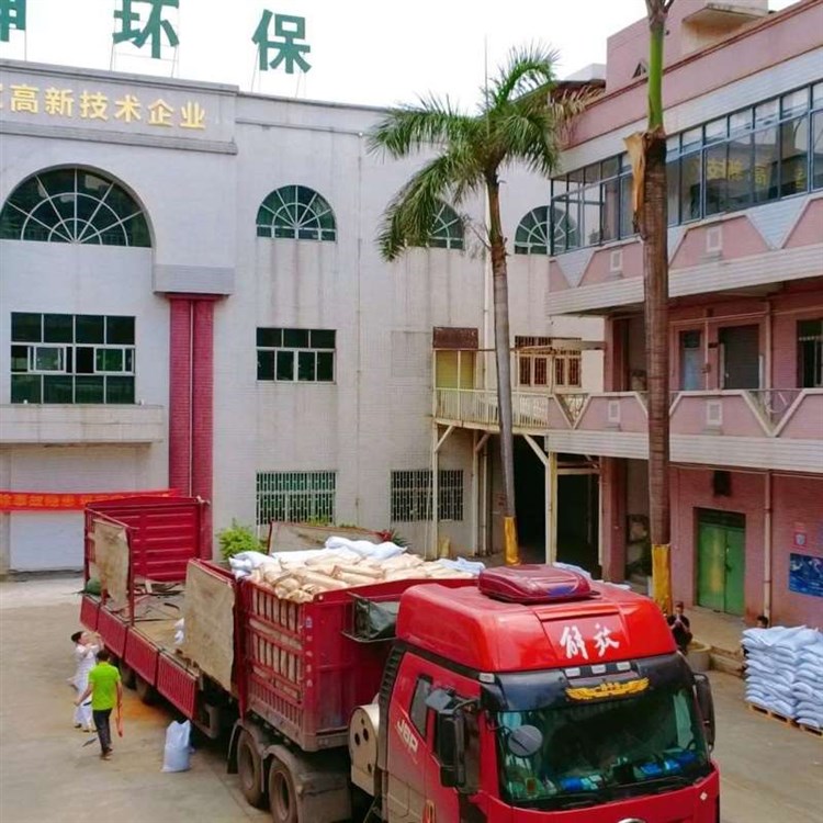 厂家大量供应七水硫酸亚铁 90%烘干无水绿帆 污水处理 农场消毒FeSO4