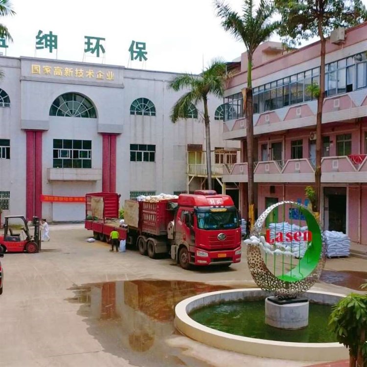 一水硫酸亚铁 工业级净水絮凝剂 含量99% 污水处理