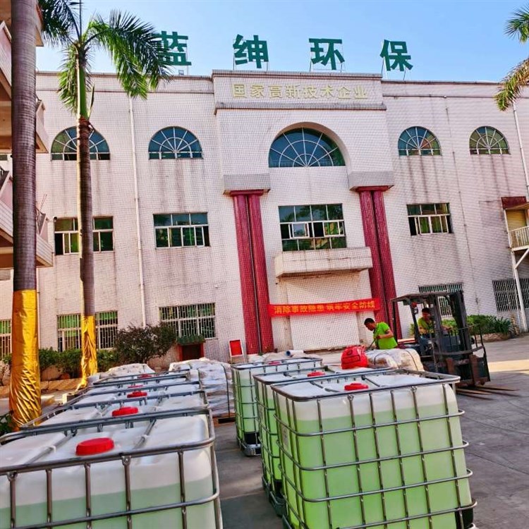 七水硫酸亚铁 工业污水处理用 农业用调节土壤 绿矾