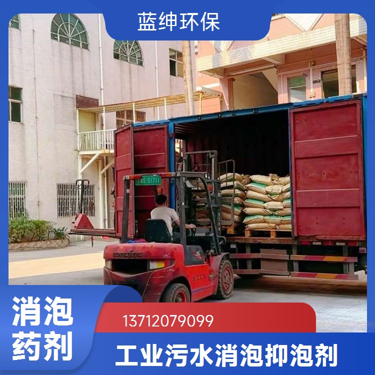 化工 厂价供应工业农业85%硫酸亚铁 污水处理絮凝剂副产品绿矾