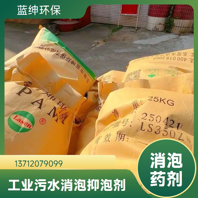 七水硫酸亚铁 铸造厂污水处理 85%含量 售后完善