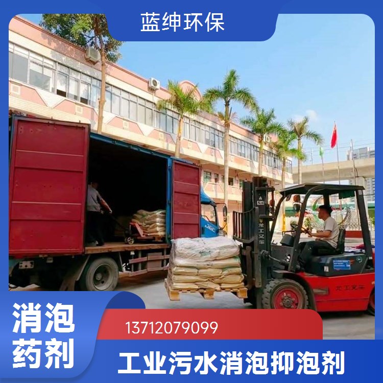 净水絮凝剂 硫酸亚铁 工业级污水处理 七水烘干 绿矾