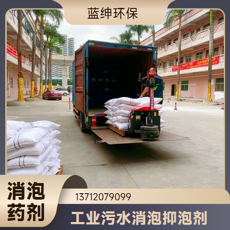 硫酸亚铁污水处理用 一水/七水亚铁 粉状颗粒状烘干型绿矾