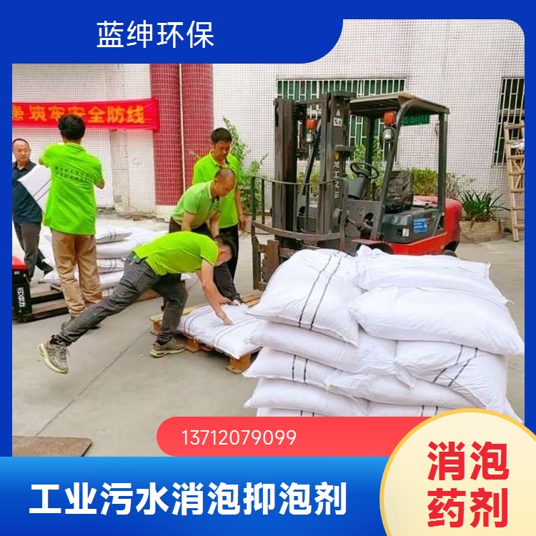 工业水污处理 硫酸亚铁 优质规格化工能源 绿矾规格全供应