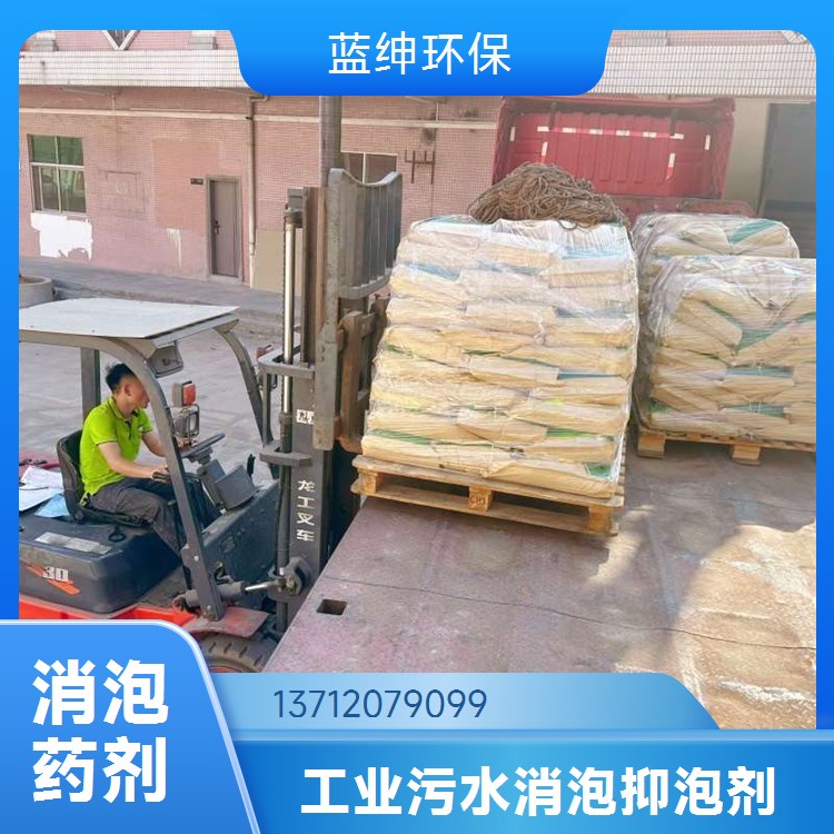 硫酸亚铁 七水 一水绿矾 纯度高 还原剂 水处理剂
