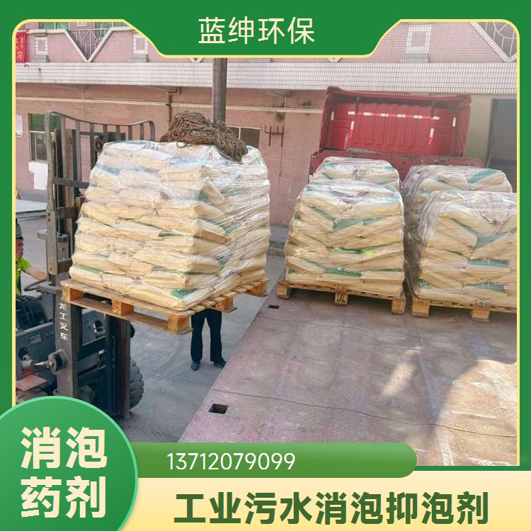 工业级硫酸亚铁 2价铁原子 污水还原剂 芬顿药剂