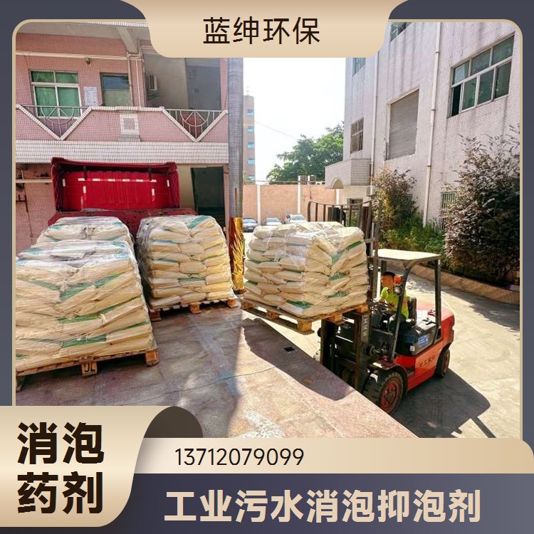 七水硫酸亚铁绿矾水处理芬顿还原剂天宇环保