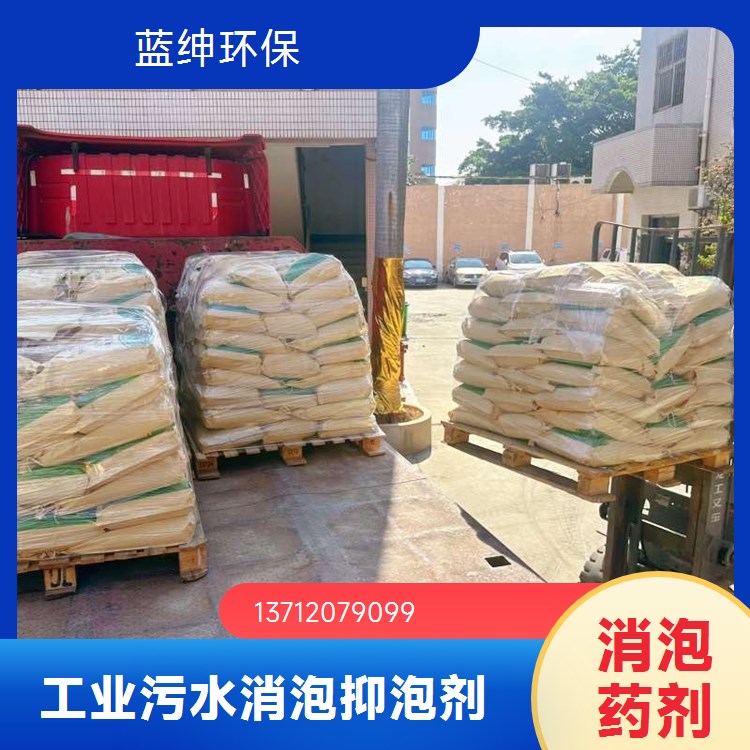 硫酸亚铁七水 无水 一水 固体 淡绿色粉末 亚铁 2价铁离子
