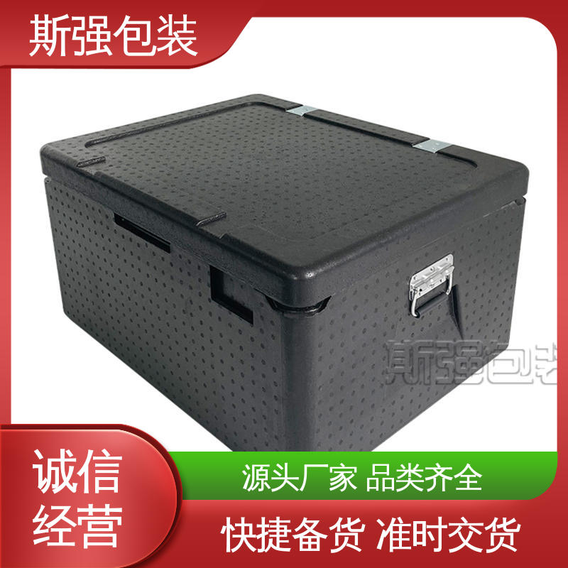 斯强包装 定制 较好的表面保护性 EPP发泡 缓冲底托泡沫