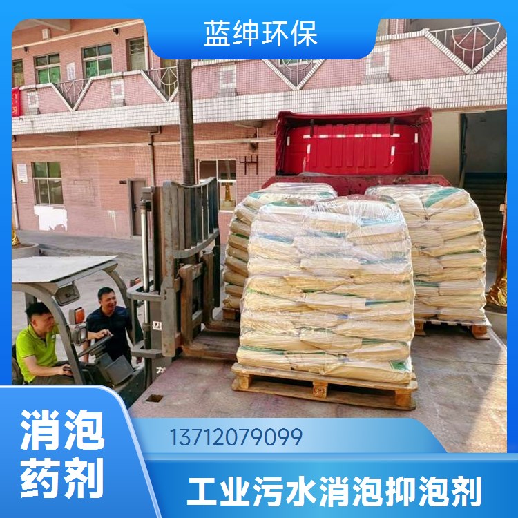 调节土壤pH 还原性强 大量供应 硫酸亚铁 蓝绅环保