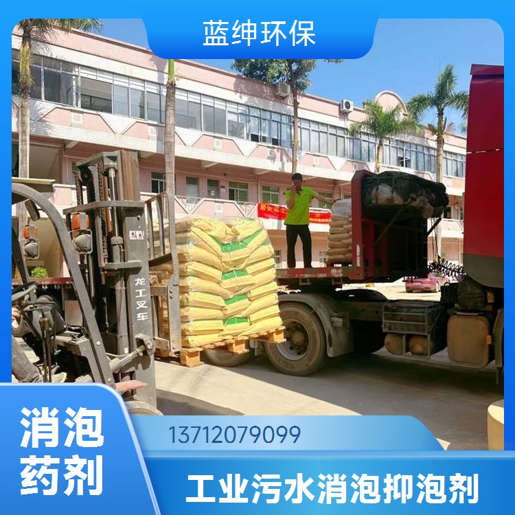 七水合硫酸亚铁 促进植物生长 微溶于乙醇 大量生产 蓝绅环保