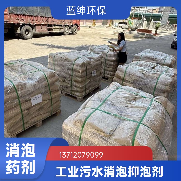 含油破乳剂 工业焦油废水处理专用高效油水分离药剂