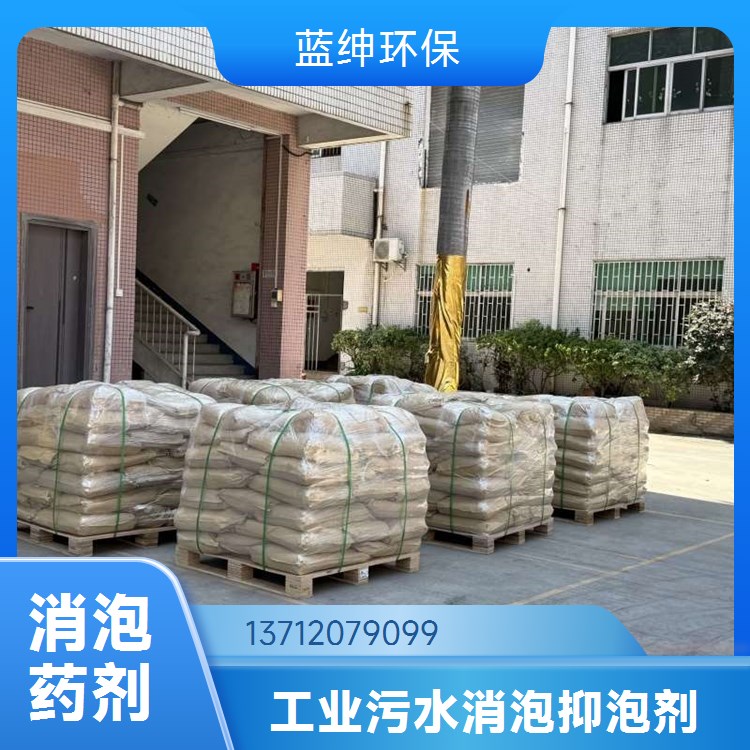 工业污水破乳剂 焦化含油废水除油药剂絮凝剂spr-13秒快速破乳