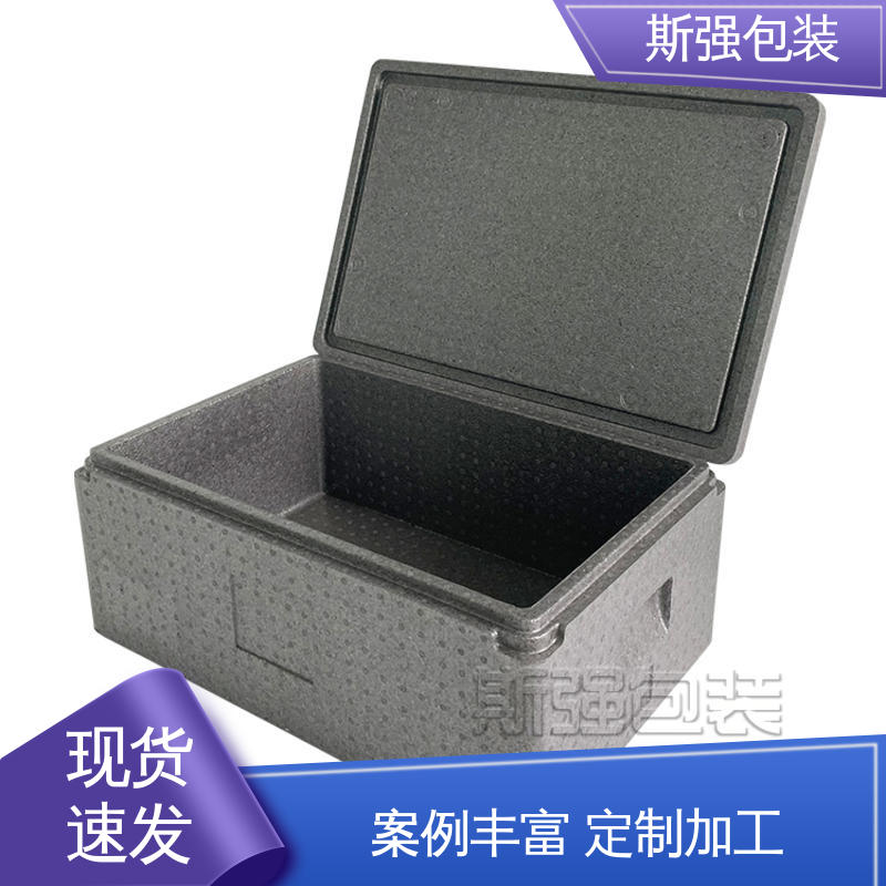 轻量耐磨抗压吸能 成型定制开模 加工 EPP新能源电池 斯强包装