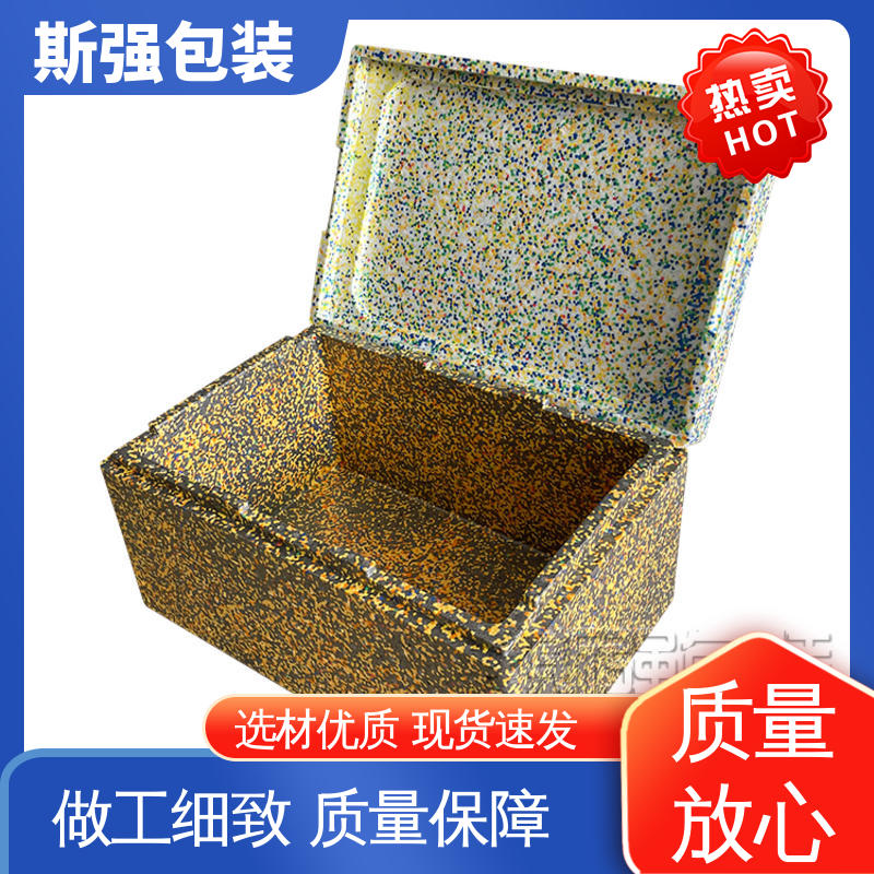 斯强包装 定制 抗震防潮防撞击 EPP光电玻璃箱 epp泡沫制品