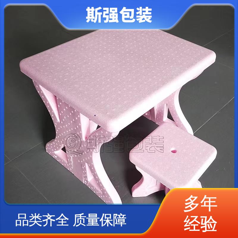 斯强包装 EPP瑜伽柱 较好的表面保护性 epp泡沫制品 发泡聚丙烯