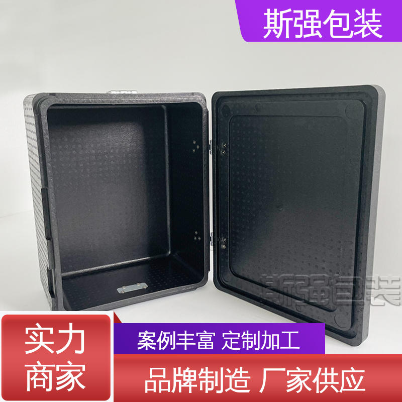 厂家定制批量定做 EPP箱 加工 环保防震缓冲材料 斯强包装