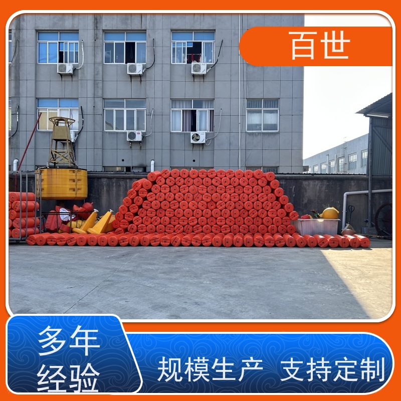 百世潮汐电站拦船浮体漂浮物拦截生态友好材质