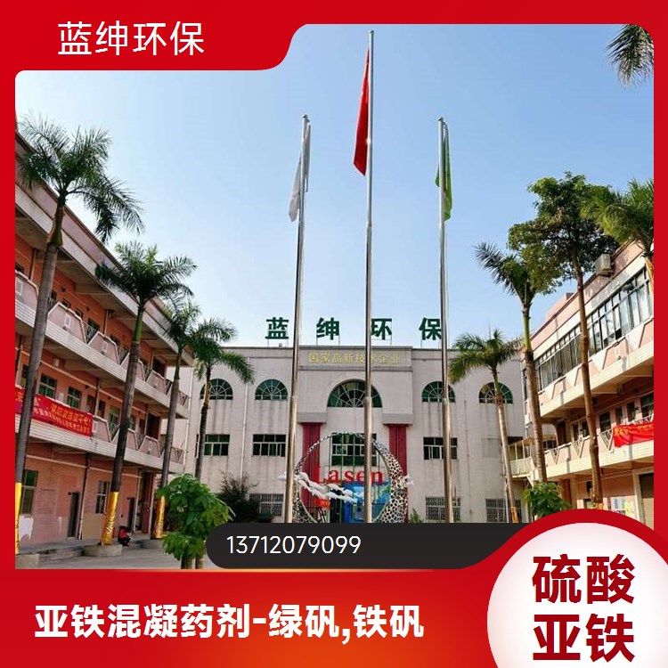 水处理剂 油水分离破乳剂 质量好发货快 一站式供应服务