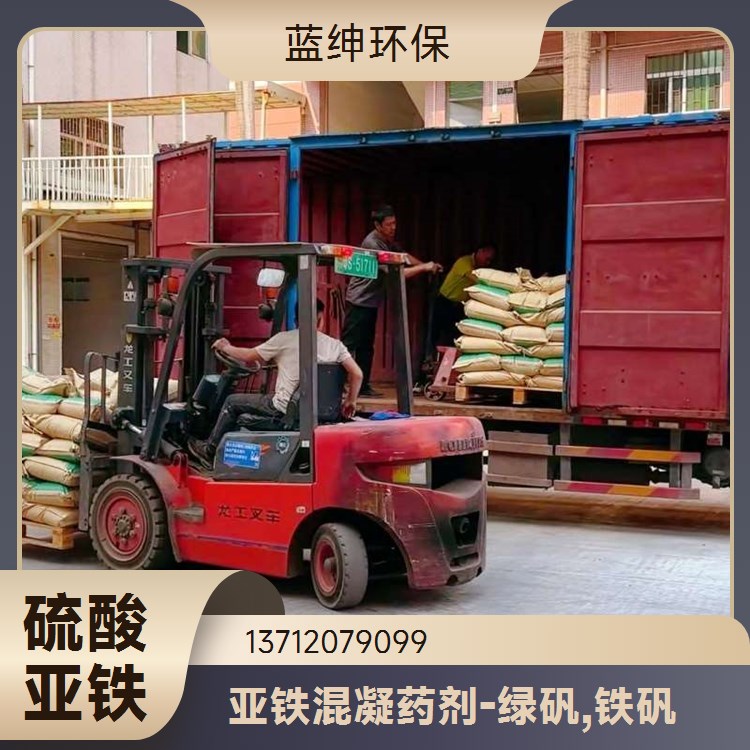 机械加工废水处理剂 机械废水破乳剂 用量少效率高 一站式供应服务