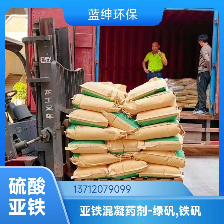 破乳剂厂家批发 油田行业水处理剂 用量少效率高 不污染环境