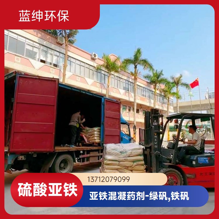 水处理剂 破乳剂价 格 用量少效率高 一站式供应服务