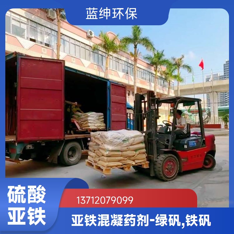 破乳剂厂家 蓝绅环保 化工废水处理剂 表面活性剂 适用性广泛