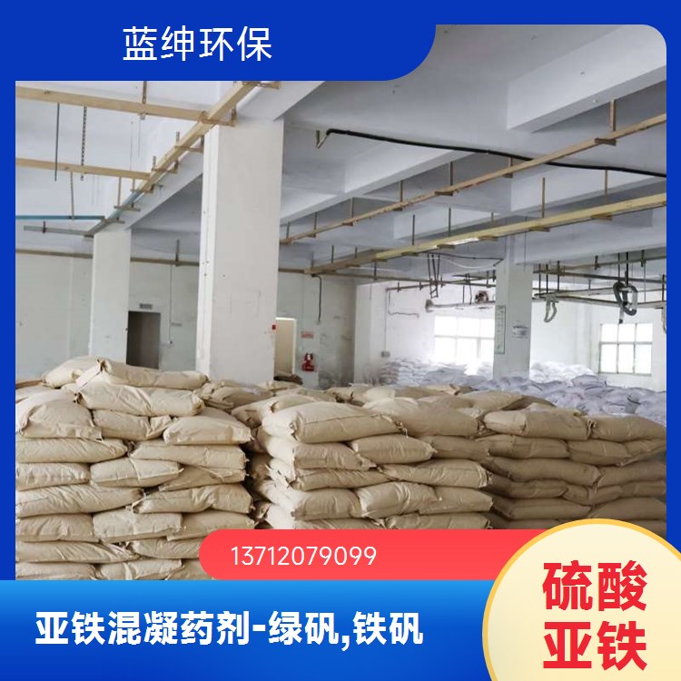 食品加工废水破乳剂净化水质效果明显可反复利用
