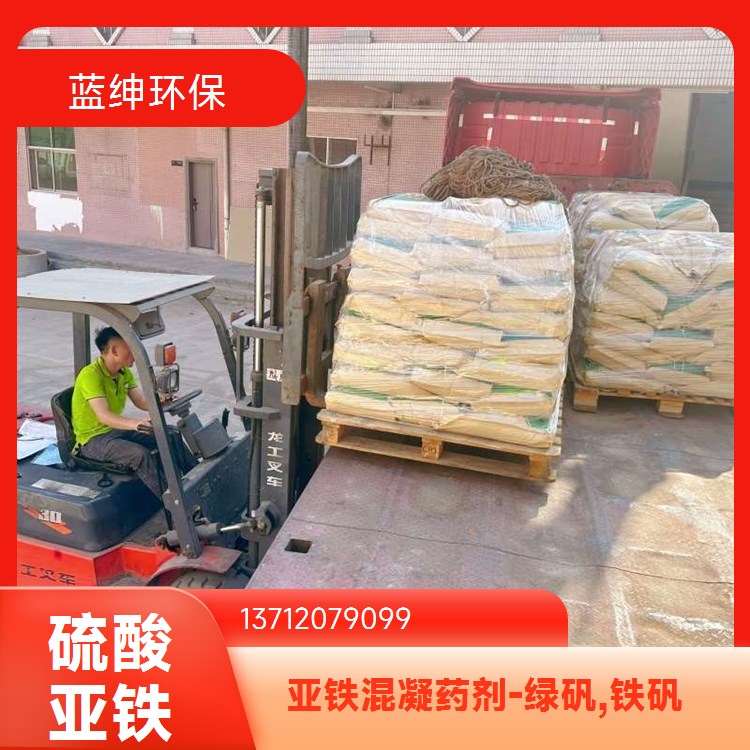 高分子破乳剂渗透效果好用量小废水处理速度快