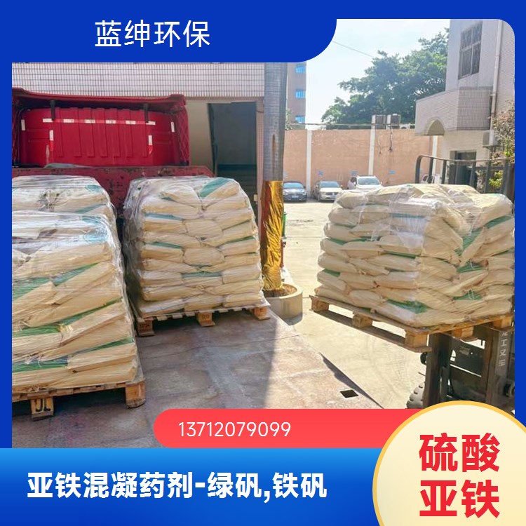 反相破乳剂工业级污水处理快速沉淀安全无残留