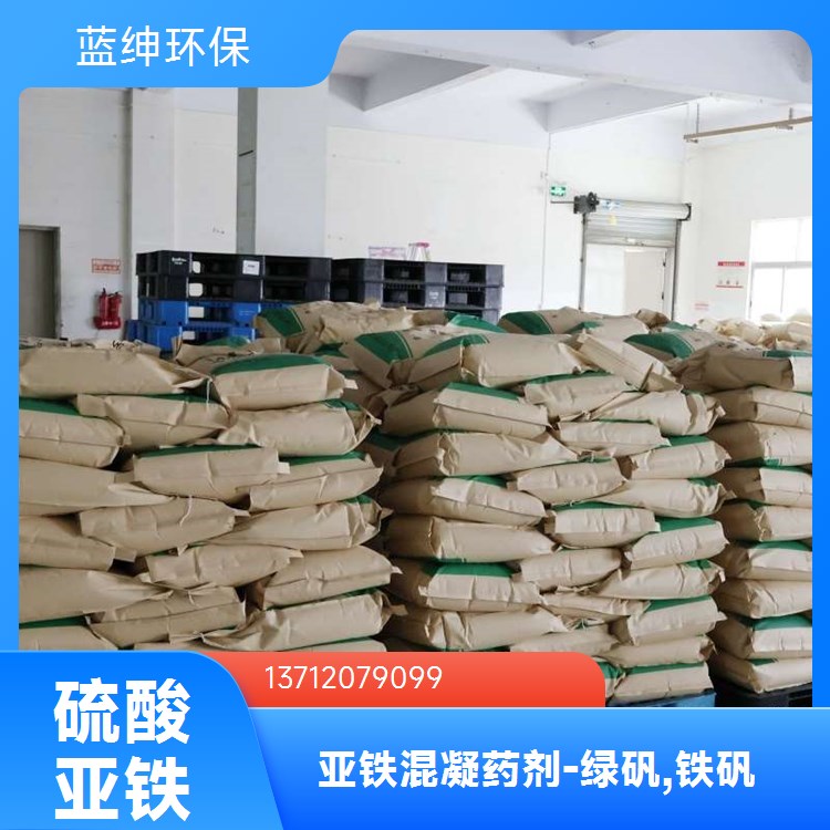 高效破乳剂抗静电剂化工能源严选材质适用广泛