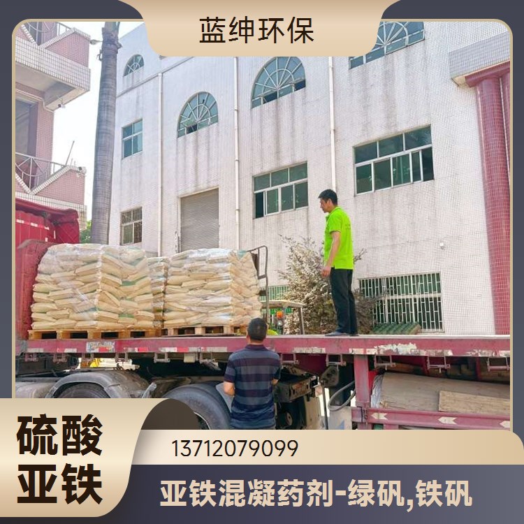 反相乳化剂 污水处理 工业破乳剂 易溶于水 Lasen蓝绅环保