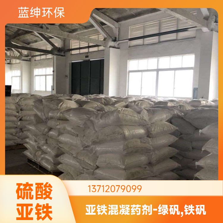 反相乳化剂 炼油厂废水 工业破乳剂 易溶于水 Lasen蓝绅环保