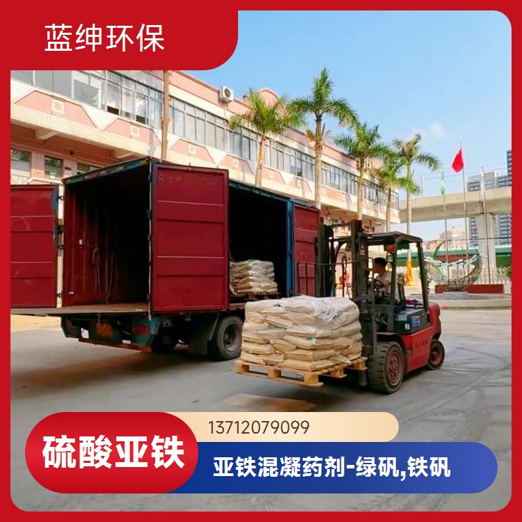 净化水质 絮凝水中胶体 PAC中文包装聚合氯化铝 净水剂