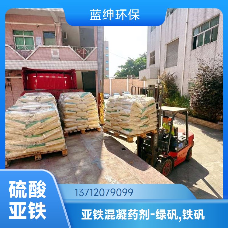 净水剂 絮凝等污水处理产品 液体聚合氯化铝槽罐车全国发货