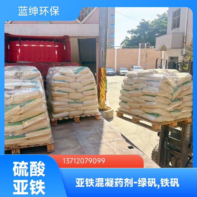 粉末状聚铝PAC工业级污水处理净水剂10%含量液体絮凝剂