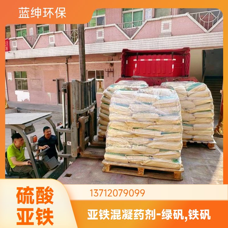 工业级高效28%聚合氯化铝 水处理净水剂天宇环保环保