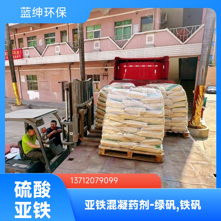聚合氯化铝 28% 30% 液体PAC10% 絮凝剂 工业级 净水剂 天宇环保