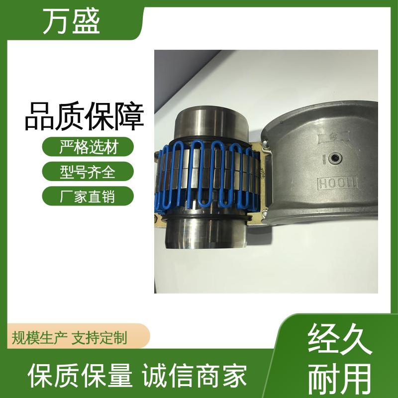 JS8蛇簧传动连接轴 矿山设备 减速机皮带轮 轧边机 万盛