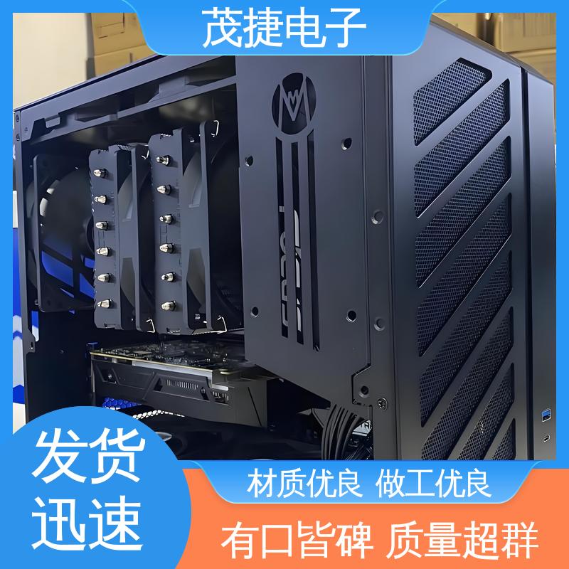 茂捷供应 激光切割焊接折弯 工控机车载散热铝壳 主机外壳 按图加工