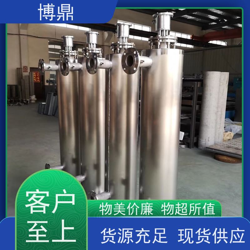 博鼎制热设备蒸汽管道加热器制糖企业糖浆加热 快速升温