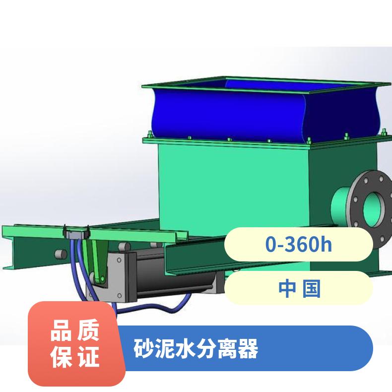 LWPZ-530/400型 电动泥水分离器 规格齐全 操作简单 性能稳定