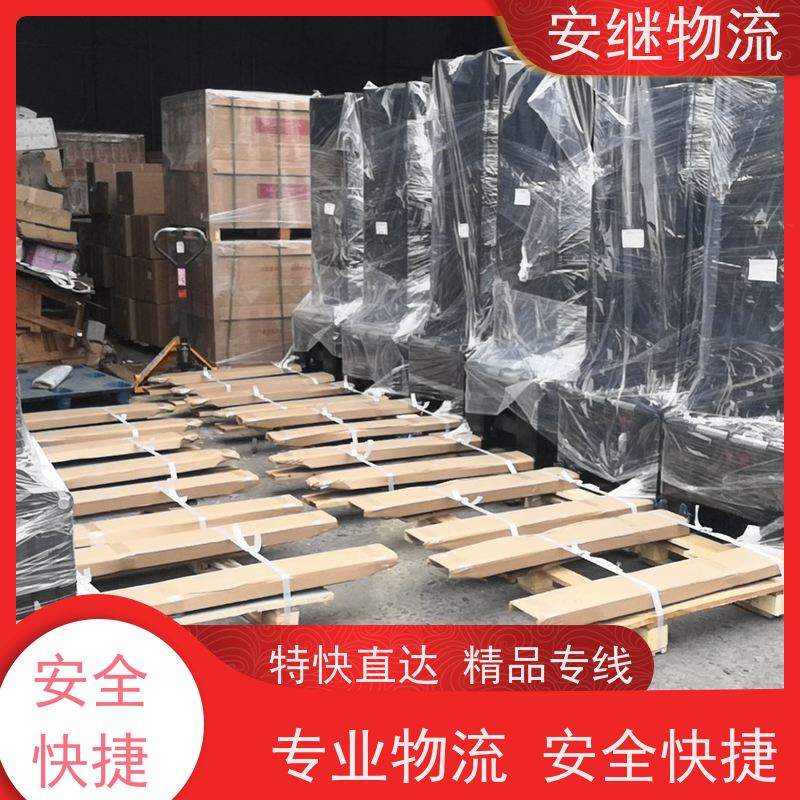 浙江安继 绍兴到绵竹物流公司 快运直达 精品专线 门对门服务
