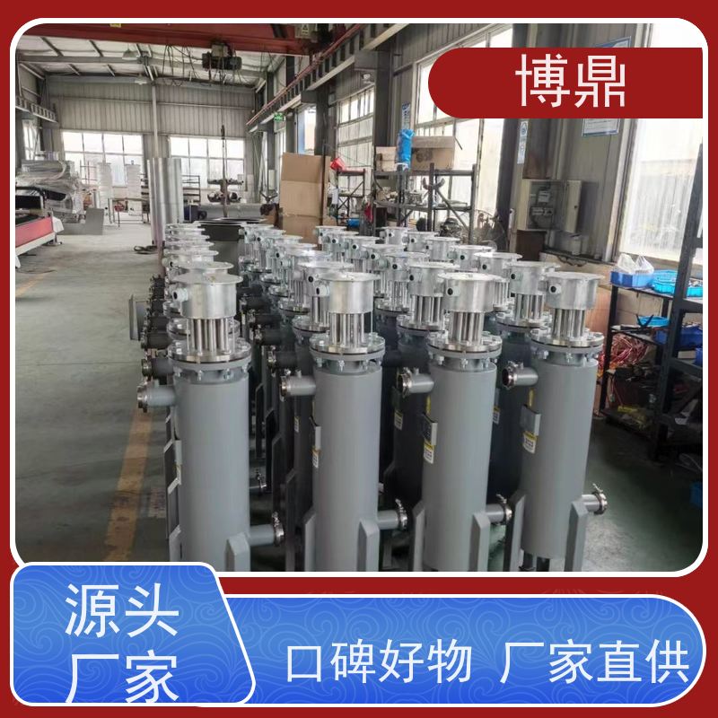 博鼎制热设备立式管道加热器带有测温传感器 加热效率高
