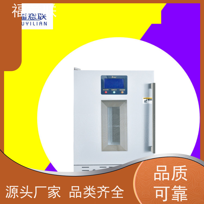 福意电器 FYL-YS-430L0-100度烘箱 中药热敷包加热恒温箱 不锈钢