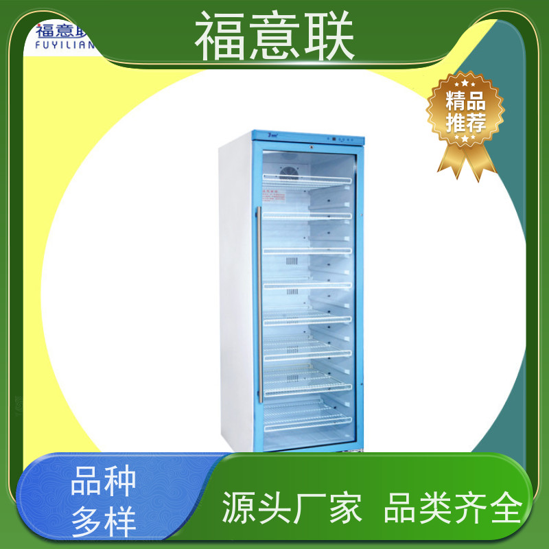 福意电器 容积230升 中药热奄包恒温加热箱 带可视观察窗