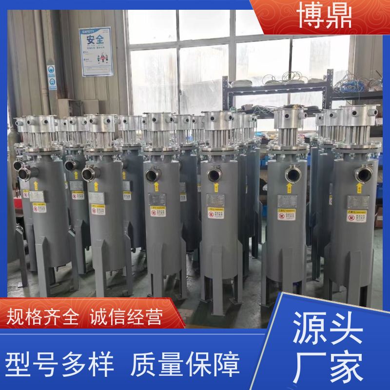 博鼎制热设备水循环管道加热器水解酸化池加热处理 多年行业经验