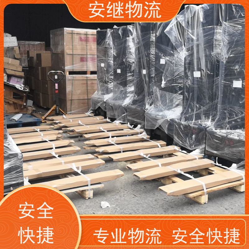 浙江安继 绍兴到崇州物流公司 快运直达 精品专线 门对门服务